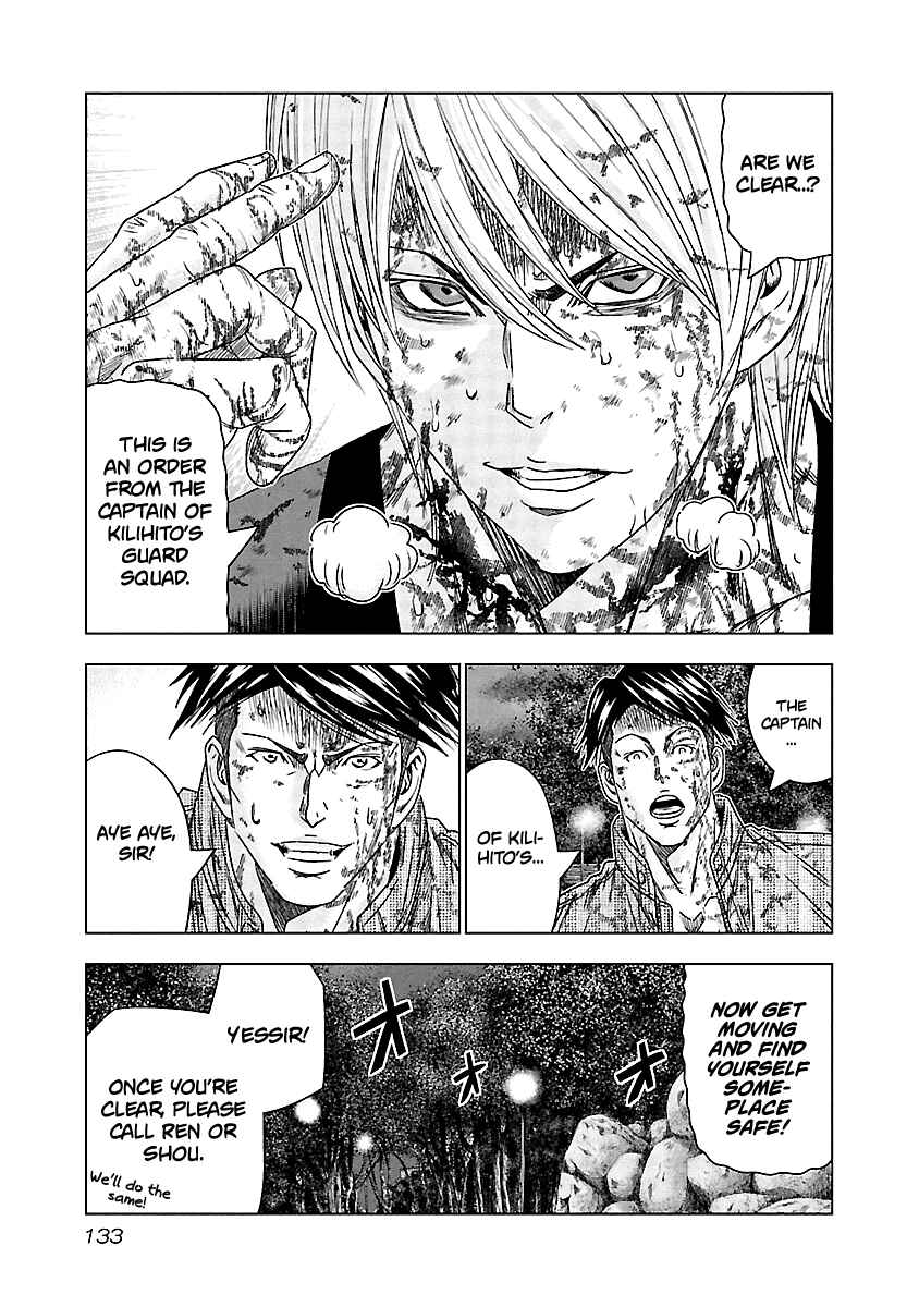 Page 8 Chapter 126 Out