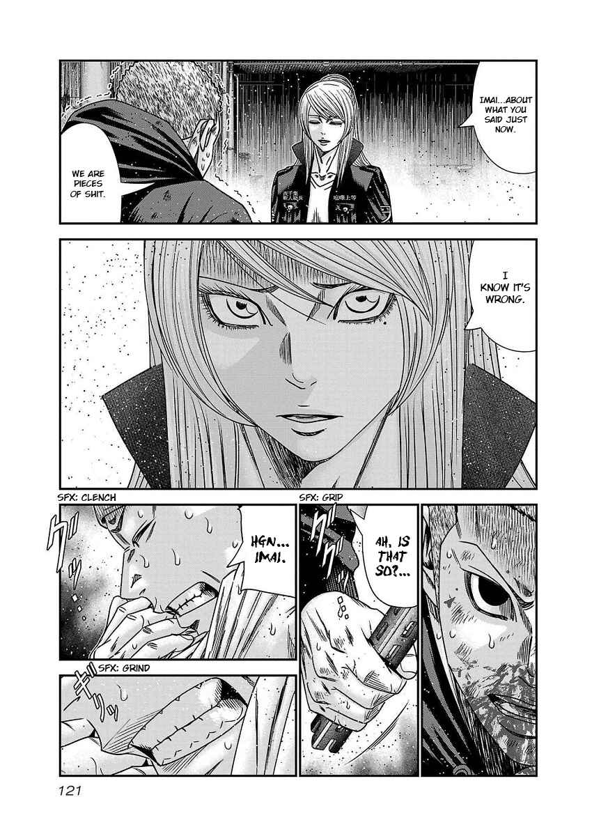Page 13 Chapter 212 Out