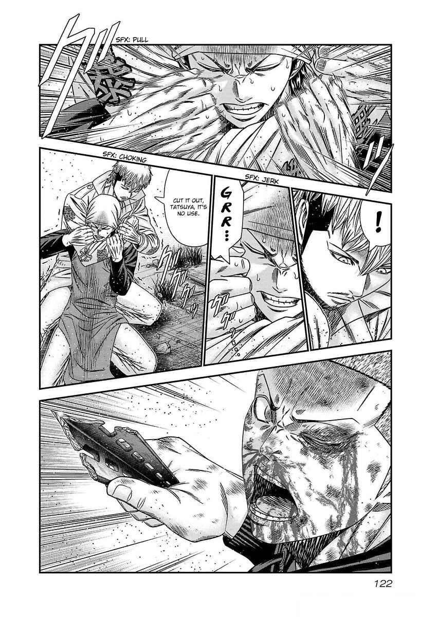 Page 14 Chapter 212 Out