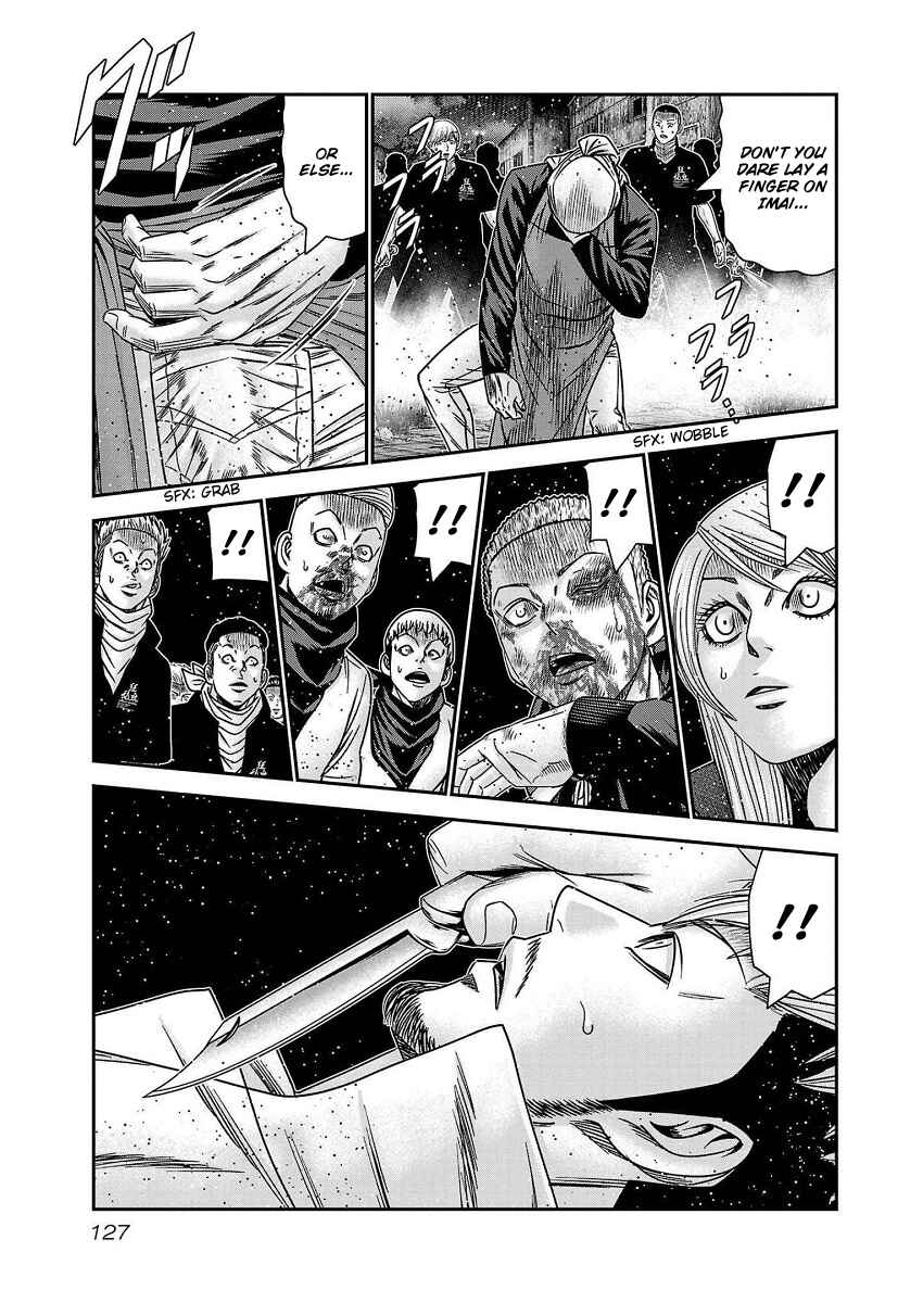 Page 18 Chapter 212 Out