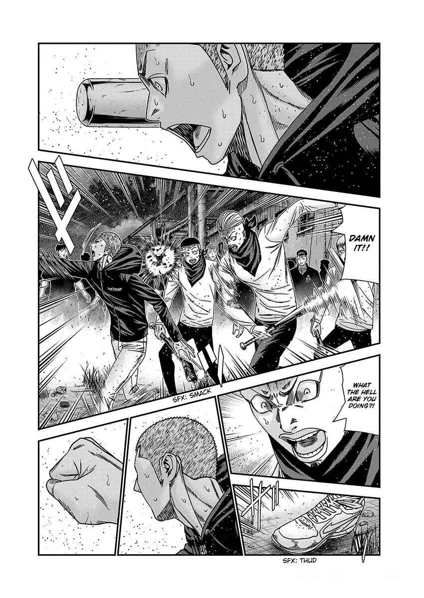 Page 2 Chapter 212 Out