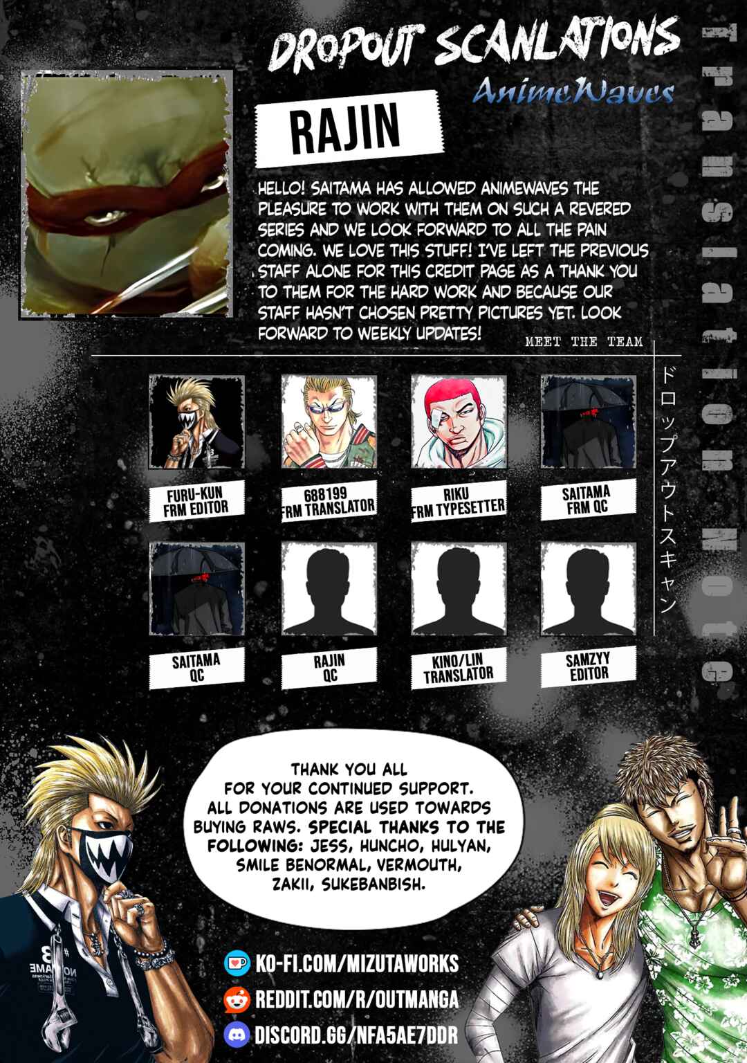 Page 20 Chapter 212 Out