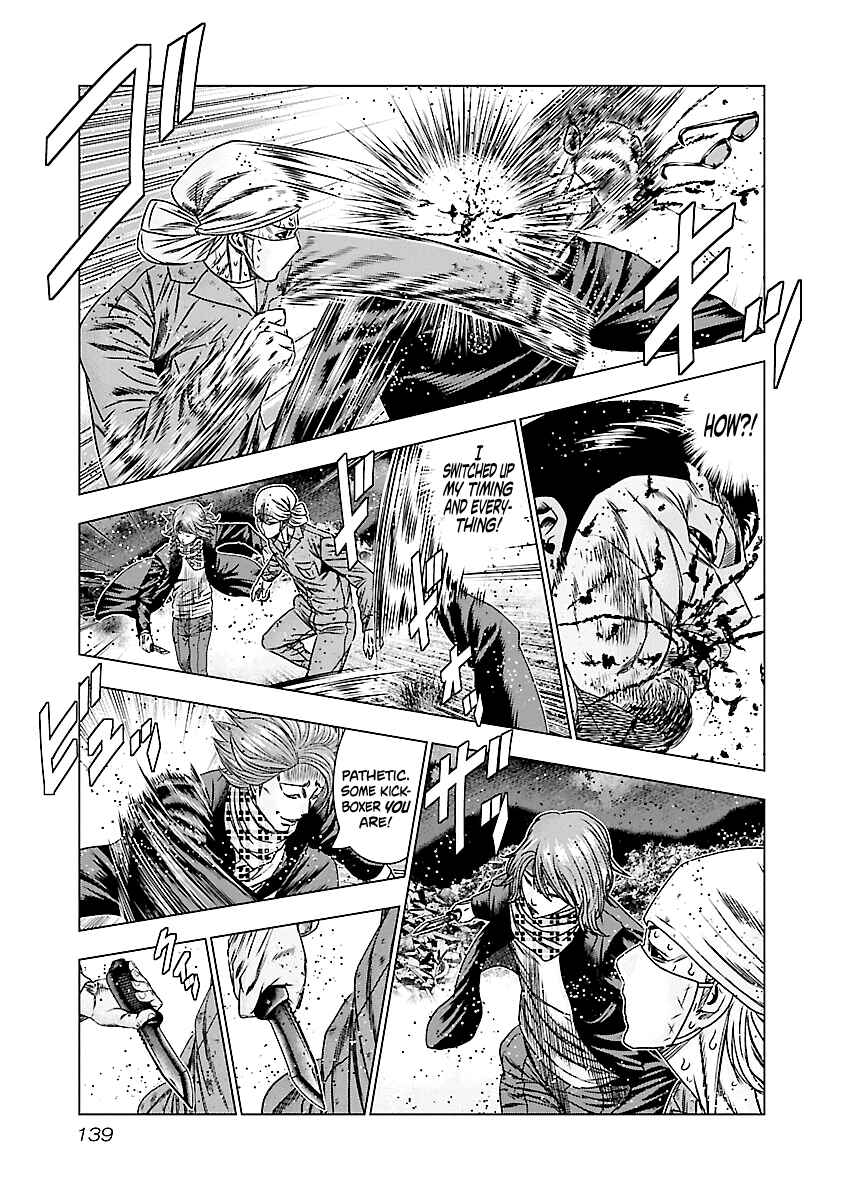 Page 12 Chapter 176 Out