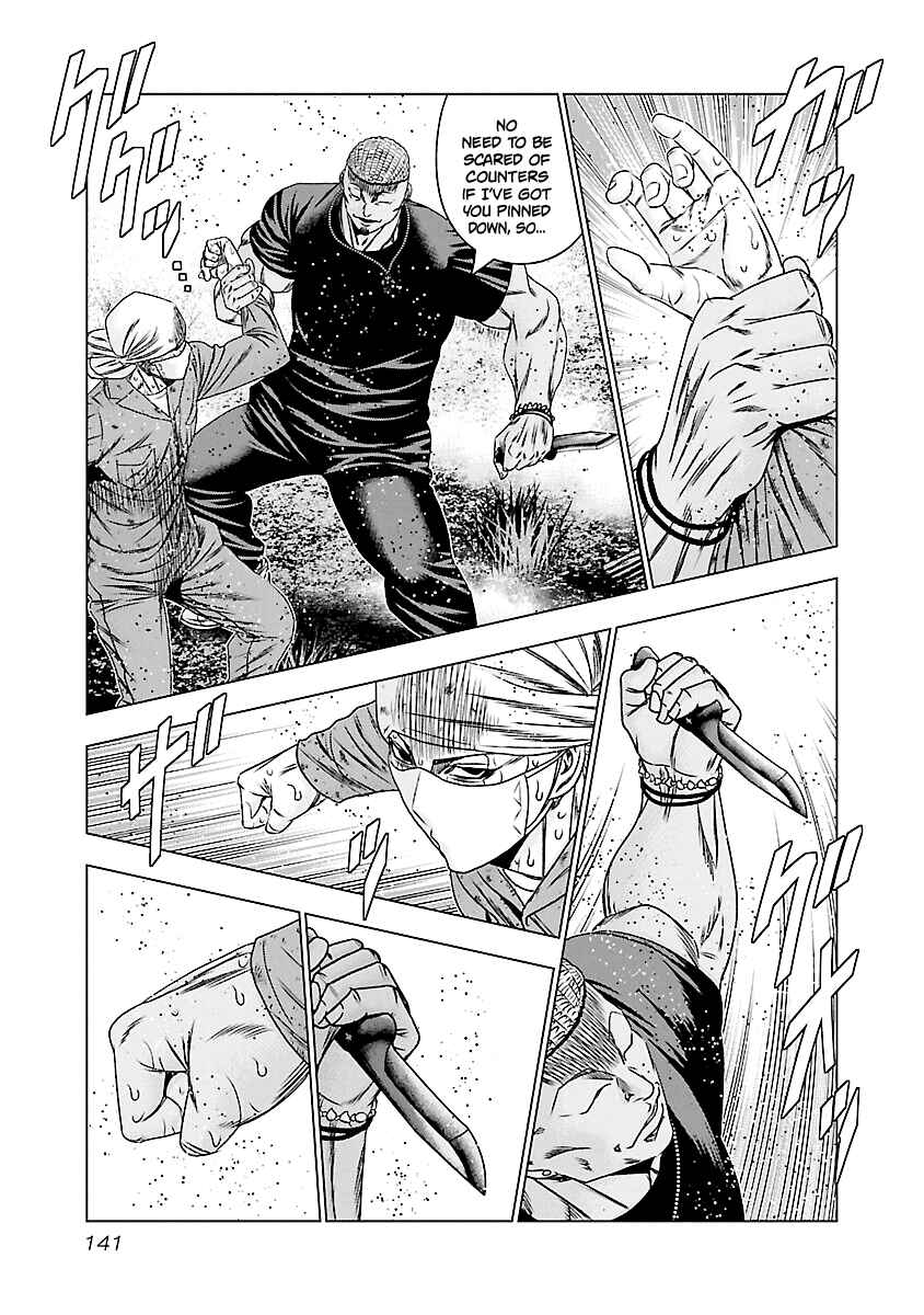 Page 14 Chapter 176 Out