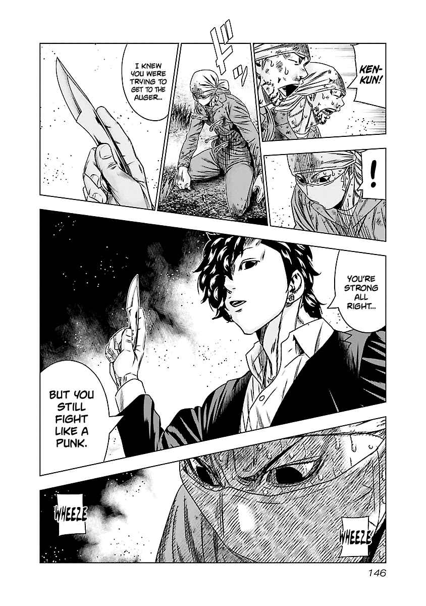 Page 19 Chapter 176 Out