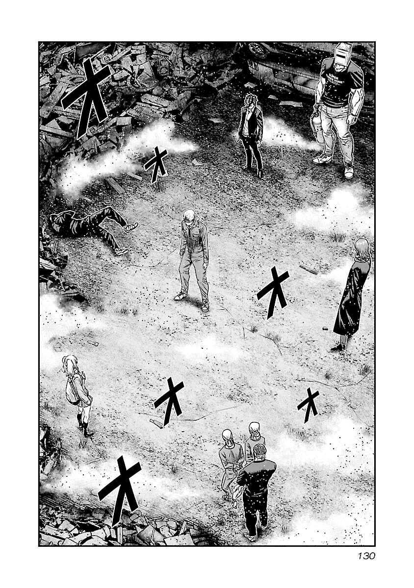 Page 3 Chapter 176 Out