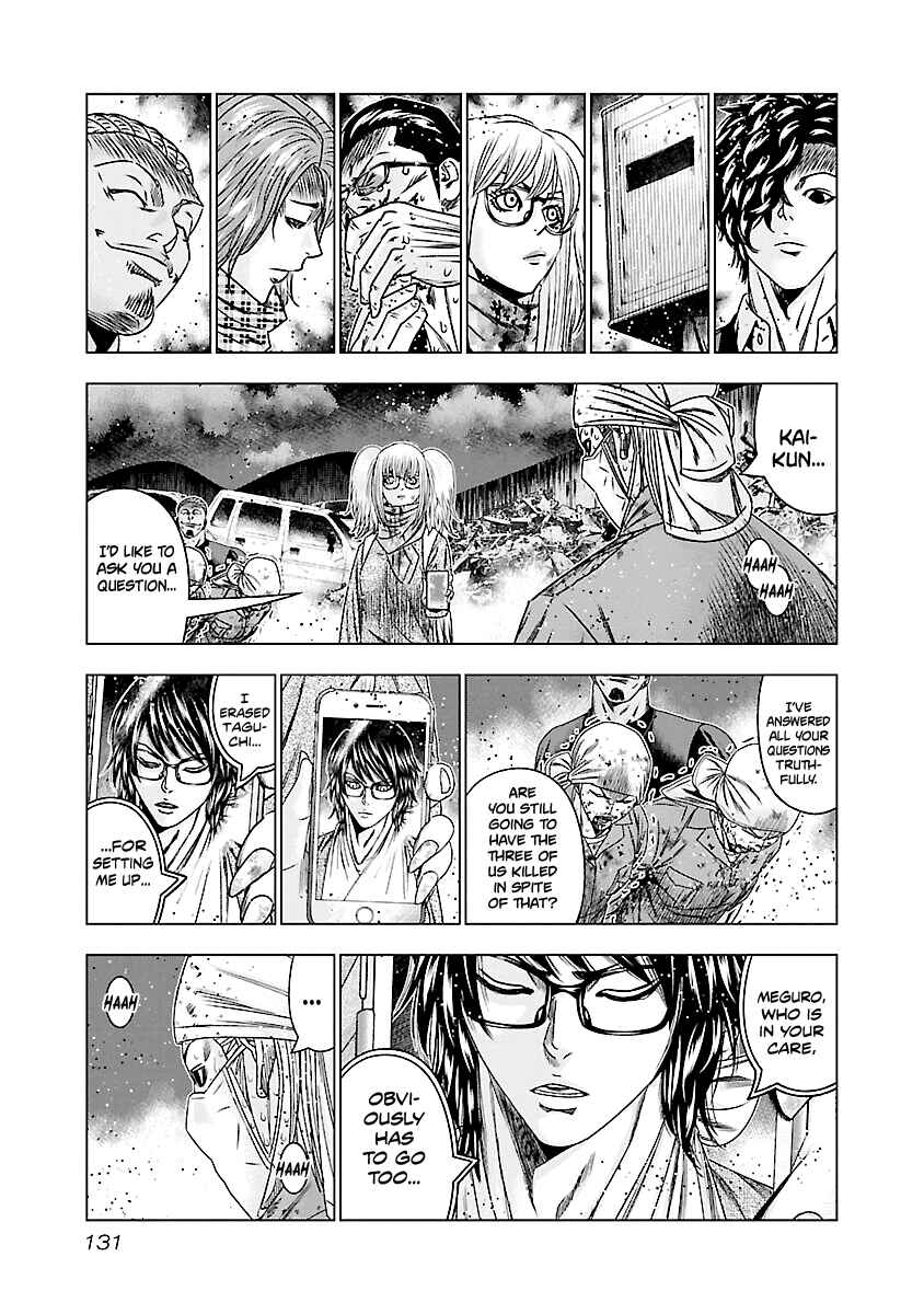 Page 4 Chapter 176 Out
