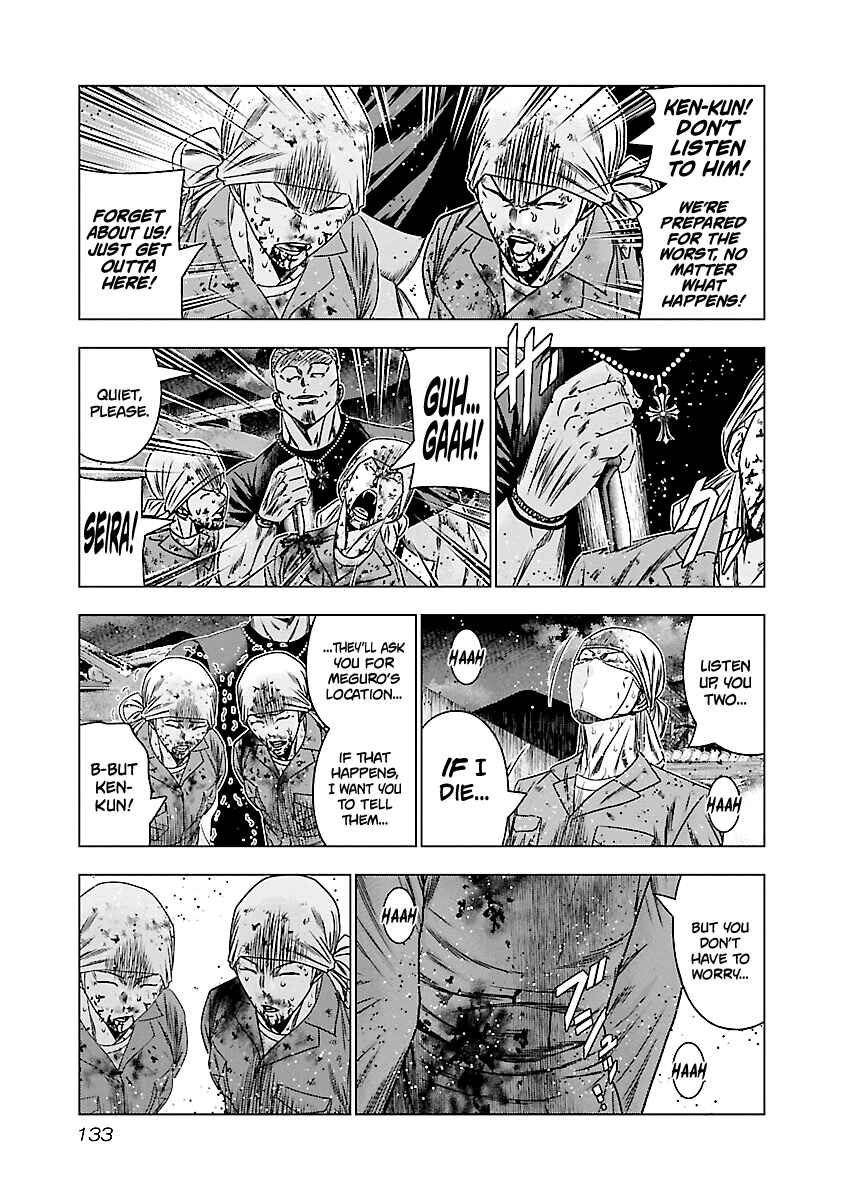 Page 6 Chapter 176 Out