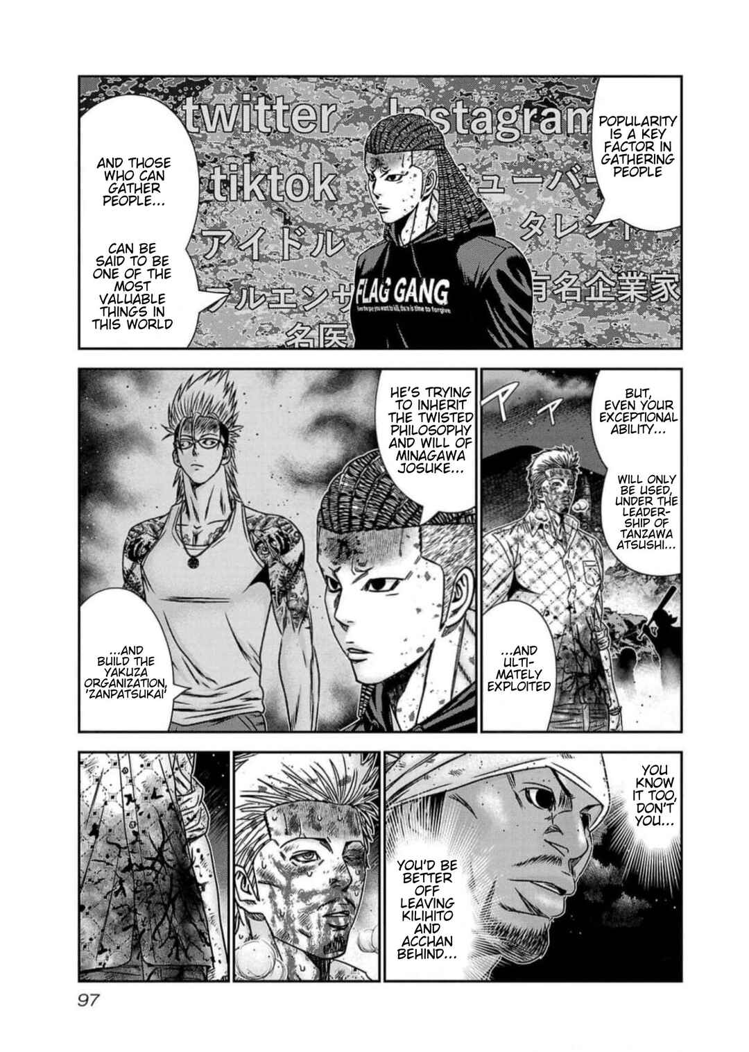 Page 11 Chapter 221 Out