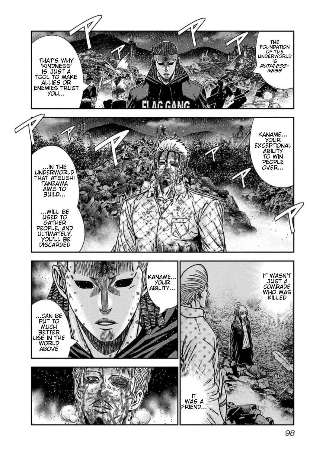 Page 12 Chapter 221 Out