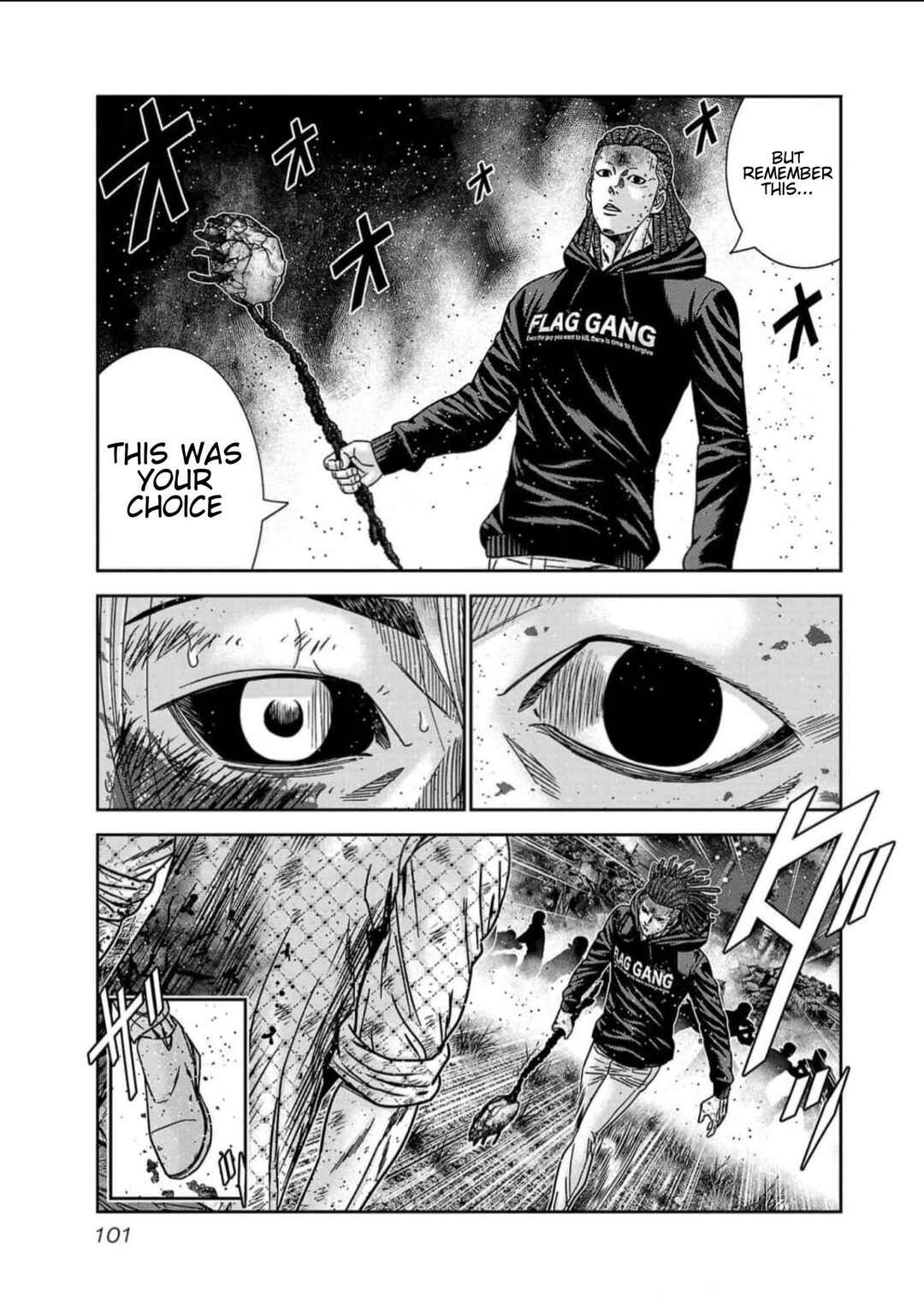 Page 15 Chapter 221 Out