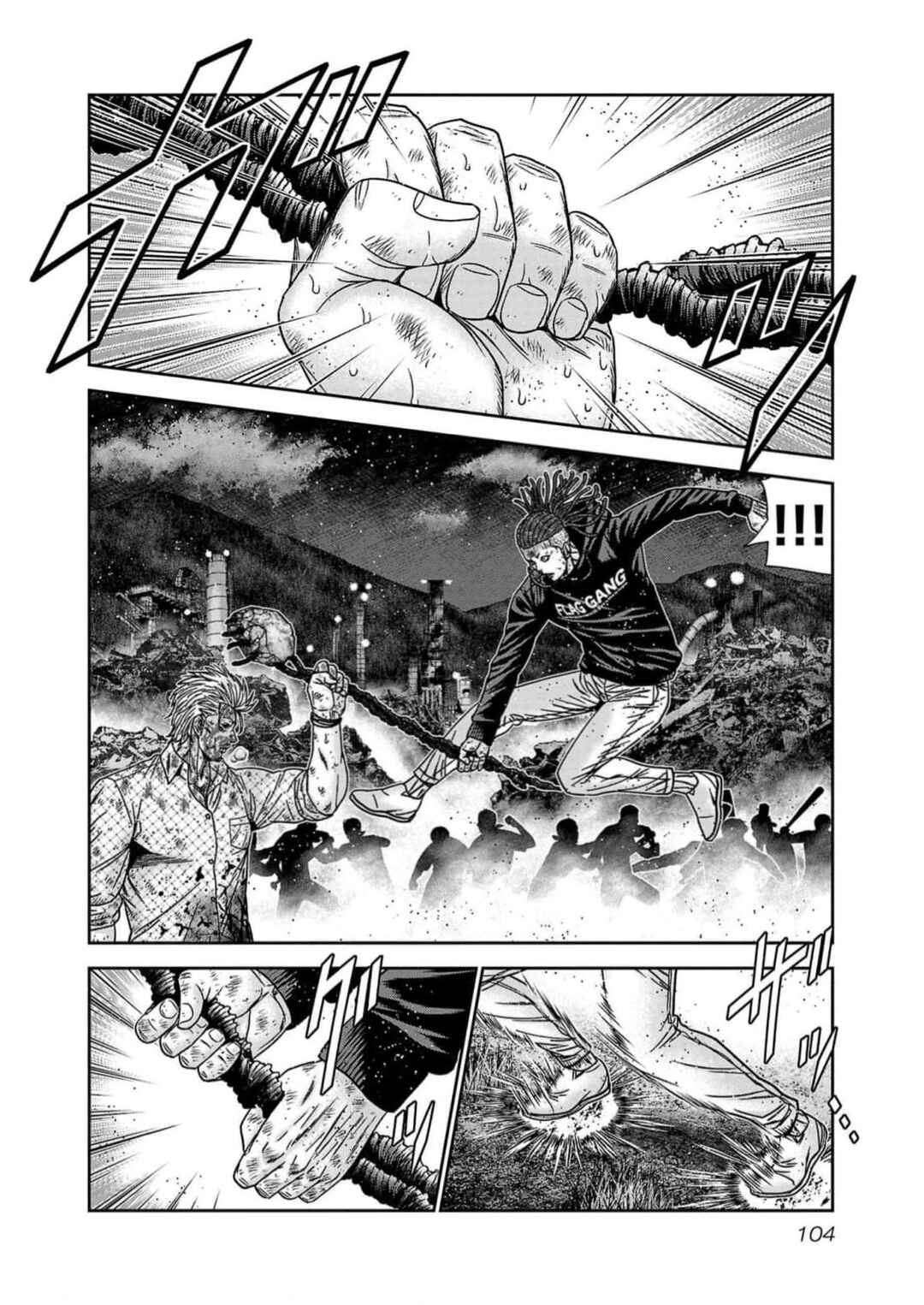 Page 18 Chapter 221 Out
