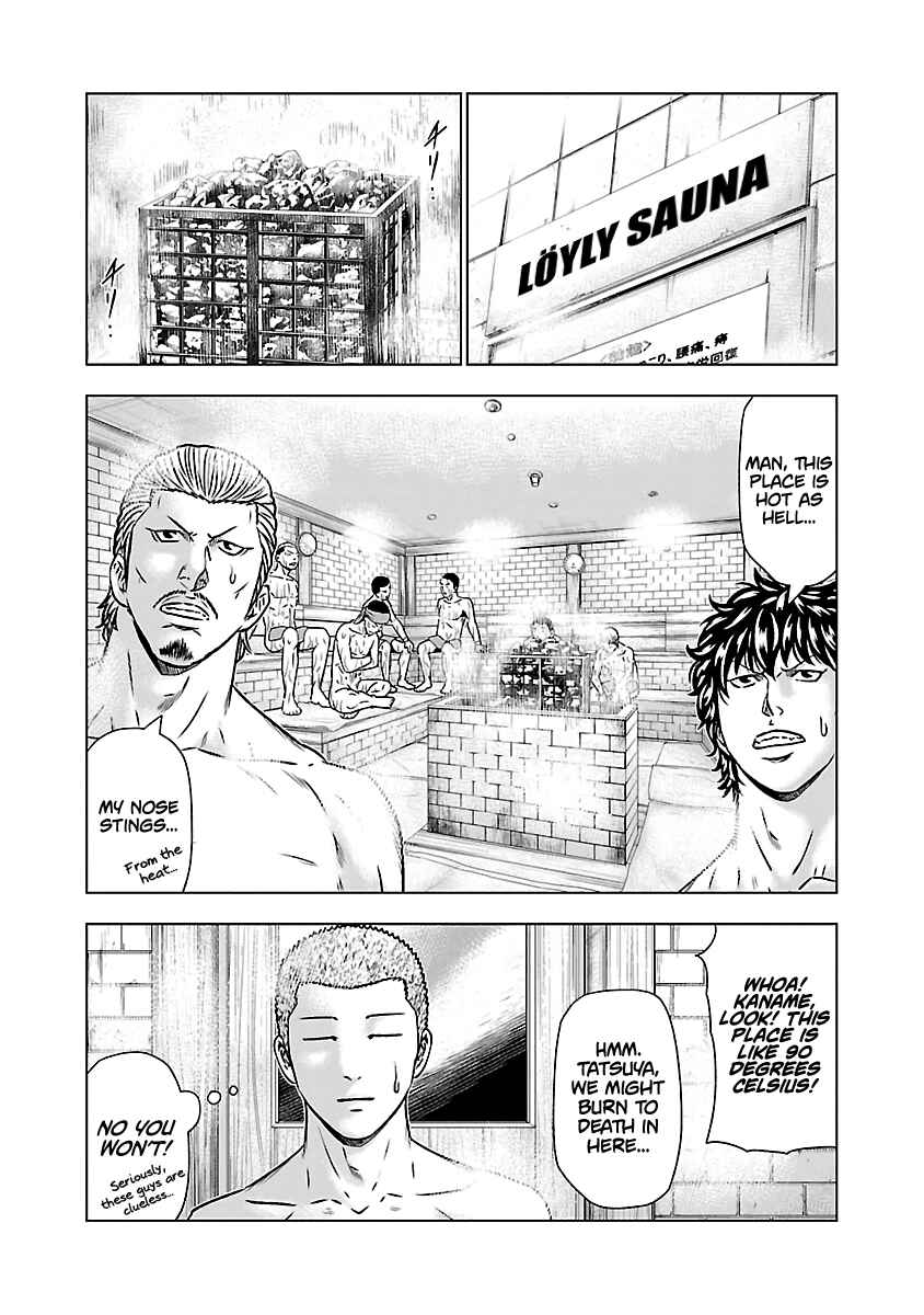 Page 12 Chapter 51 Out