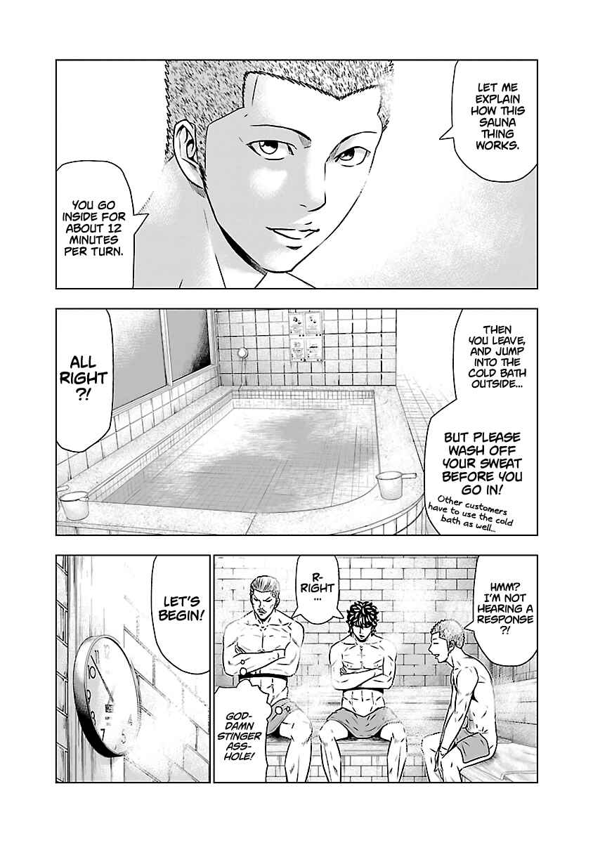 Page 13 Chapter 51 Out