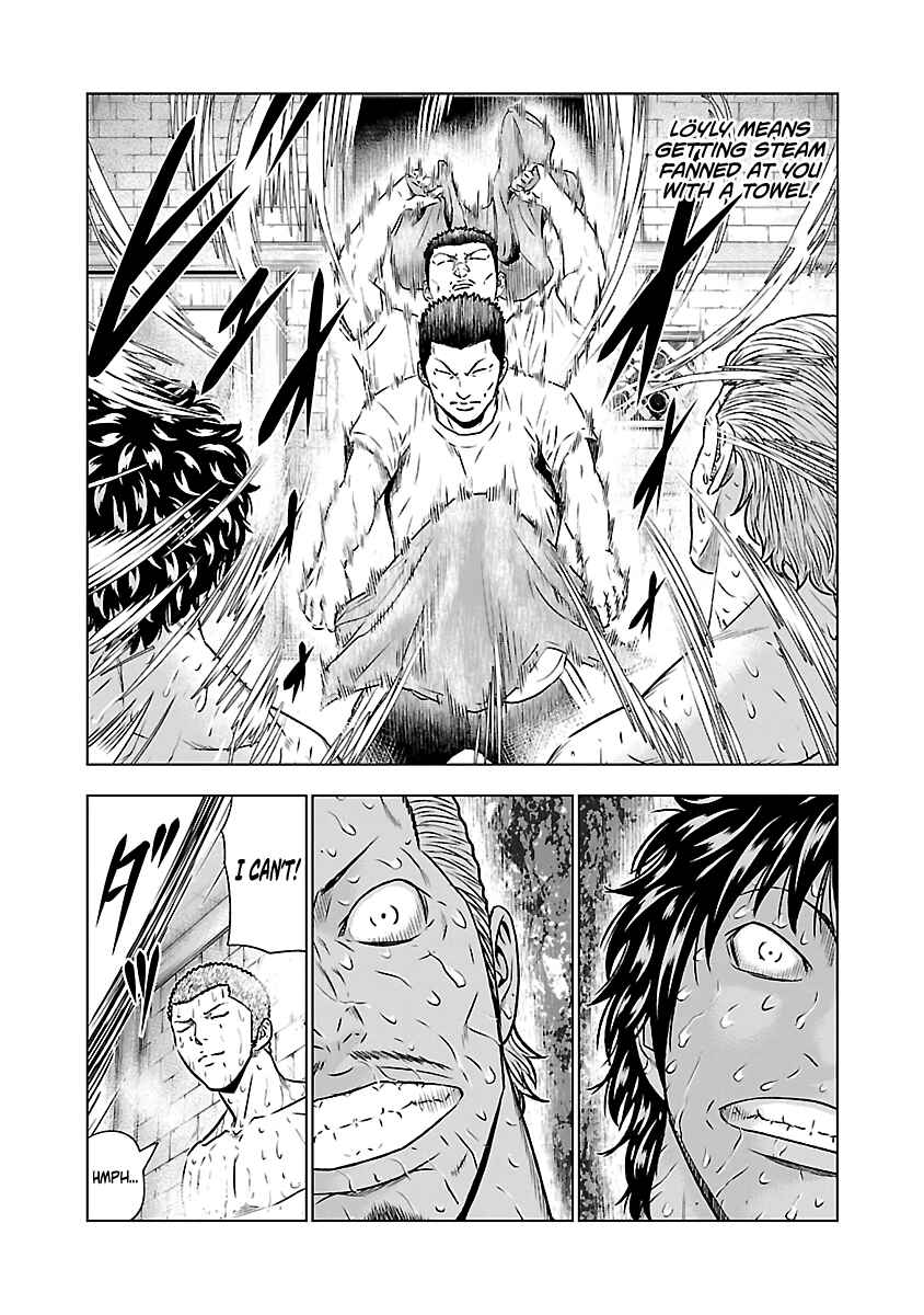 Page 17 Chapter 51 Out
