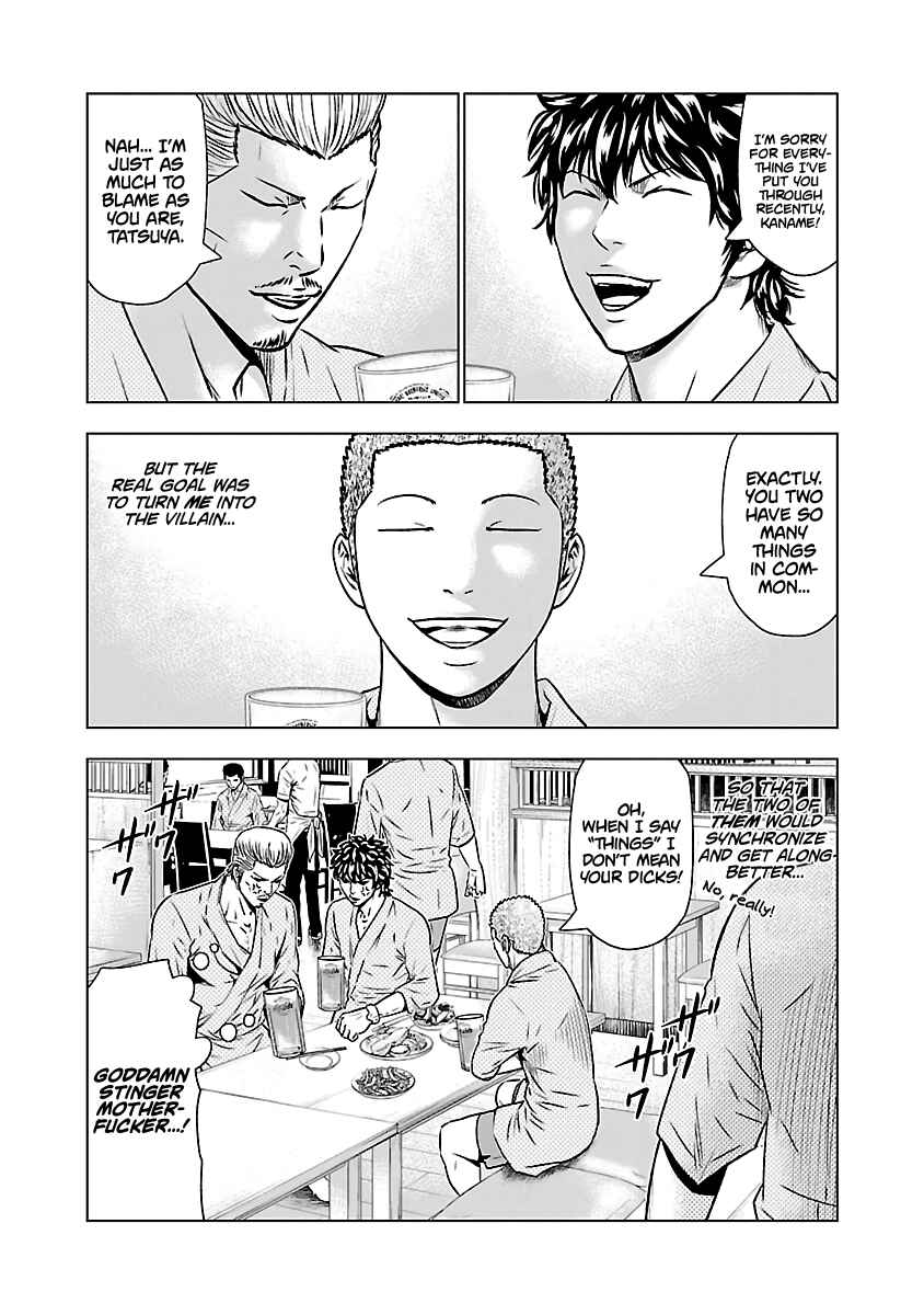 Page 20 Chapter 51 Out
