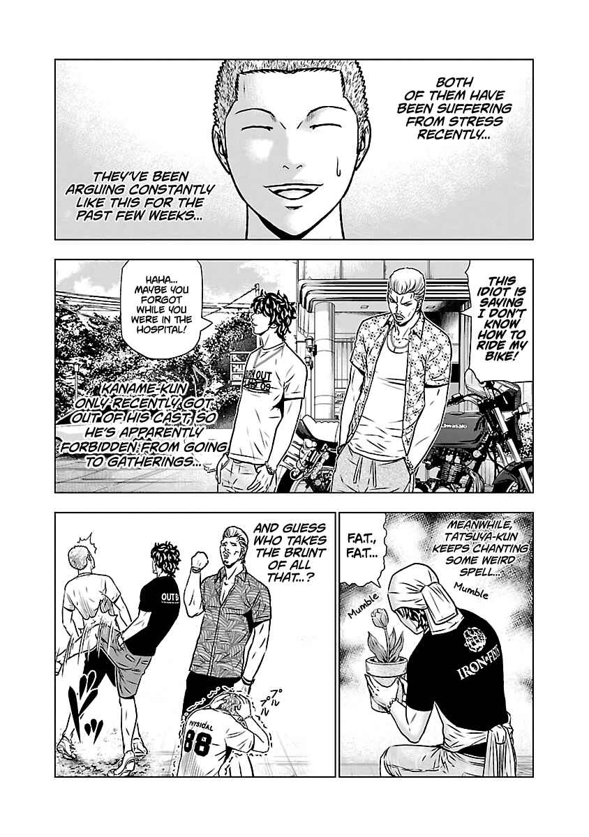 Page 4 Chapter 51 Out