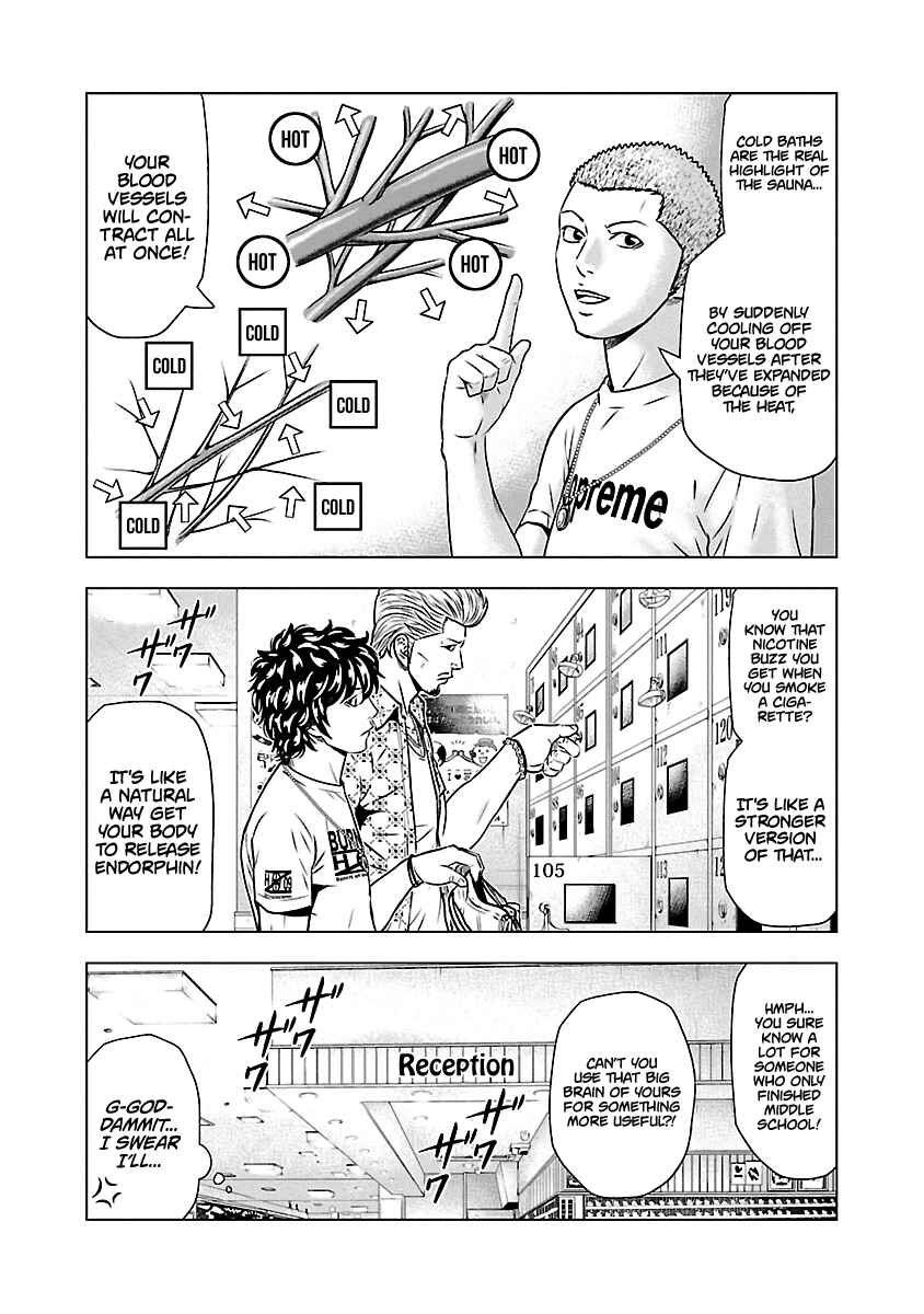 Page 6 Chapter 51 Out