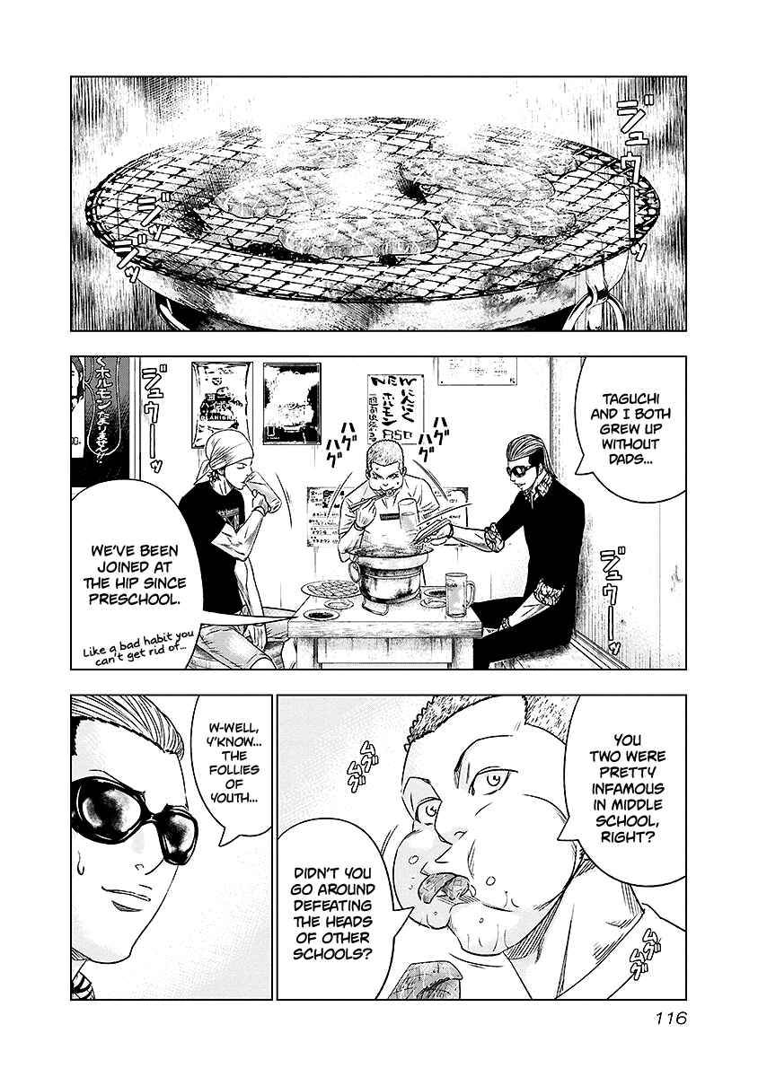 Page 11 Chapter 70 Out