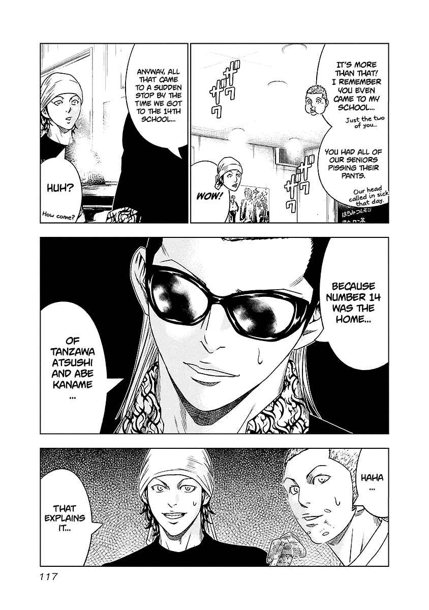 Page 12 Chapter 70 Out