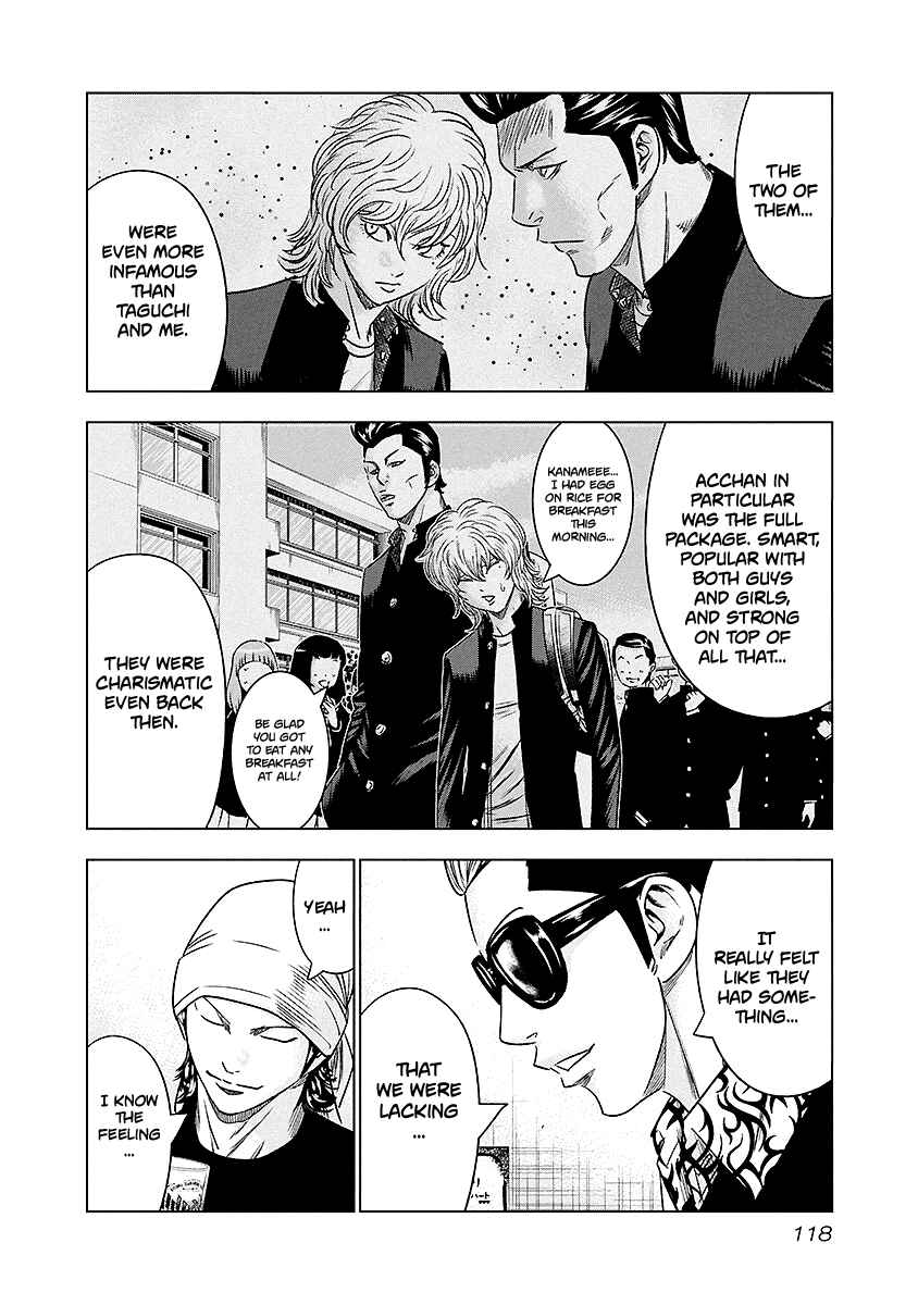 Page 13 Chapter 70 Out