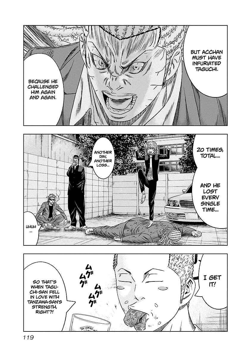 Page 14 Chapter 70 Out