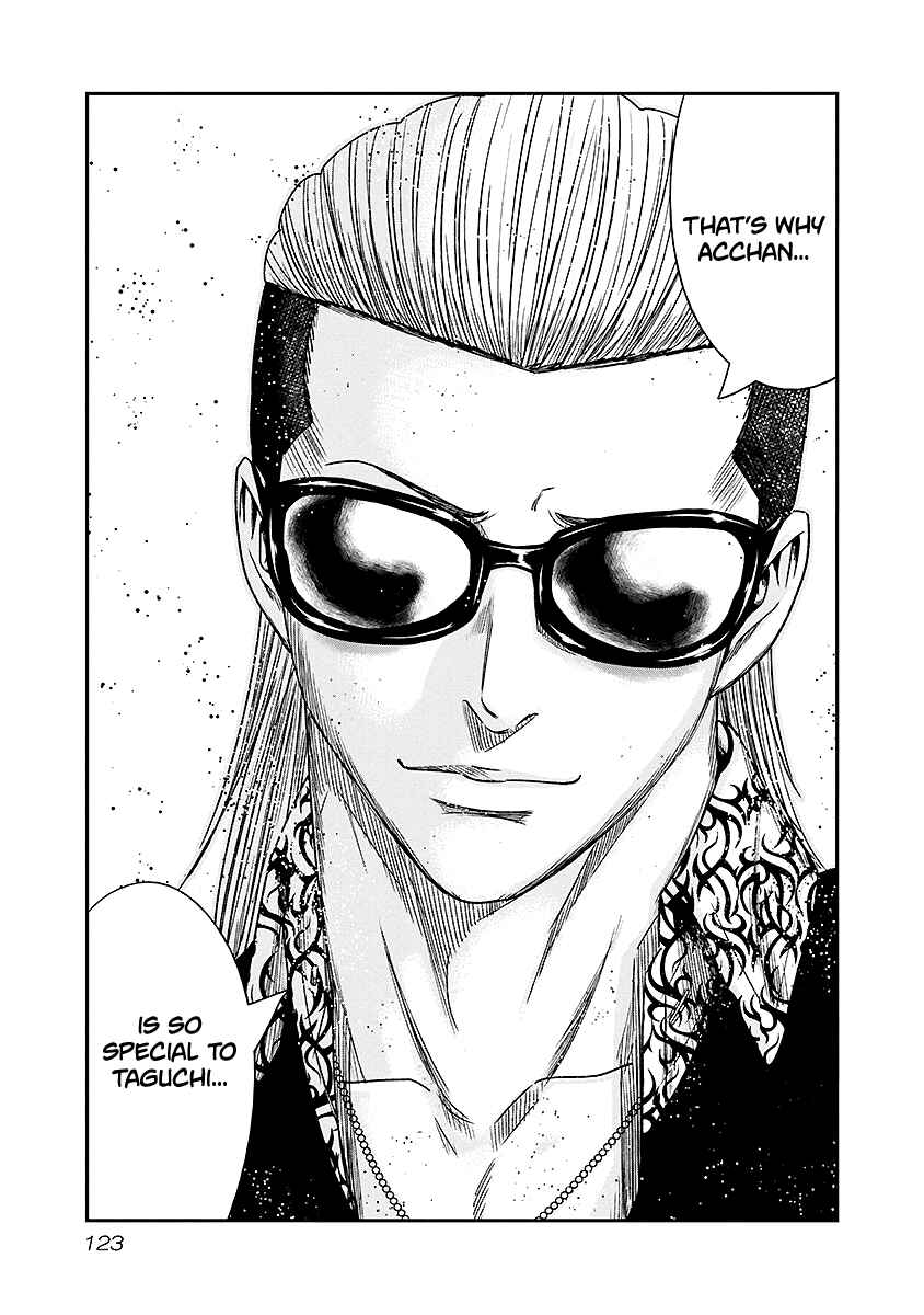 Page 18 Chapter 70 Out