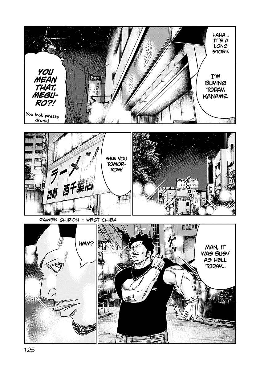 Page 20 Chapter 70 Out