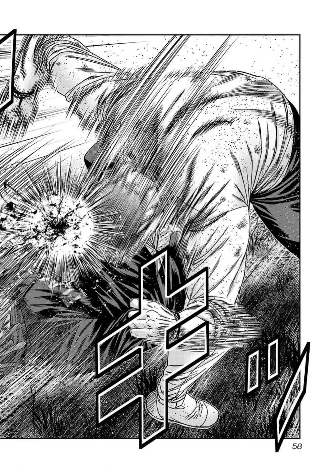 Page 12 Chapter 219 Out