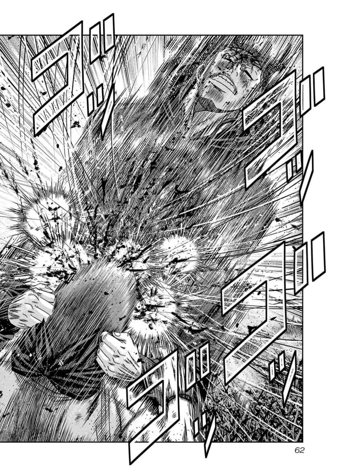 Page 16 Chapter 219 Out