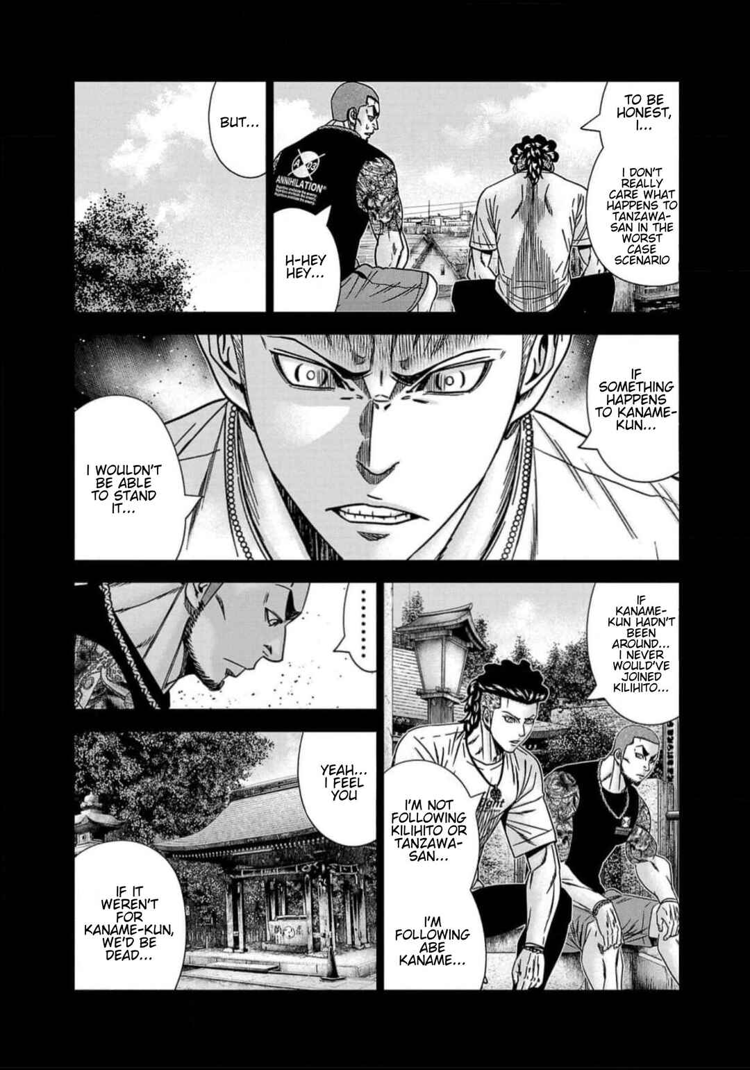 Page 2 Chapter 219 Out