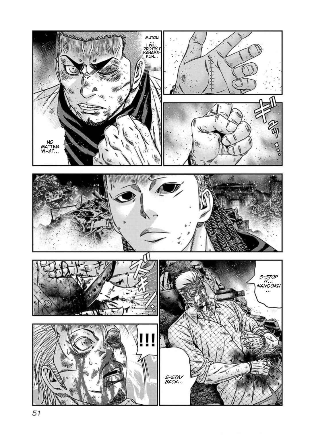Page 5 Chapter 219 Out