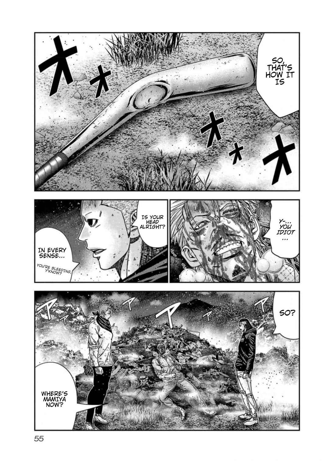 Page 9 Chapter 219 Out