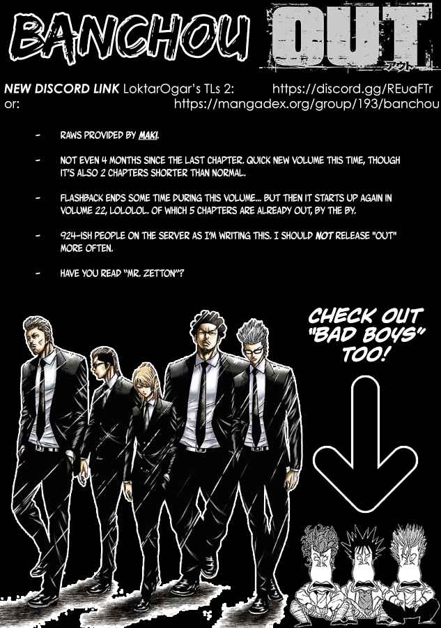 Page 1 Chapter 192 Out