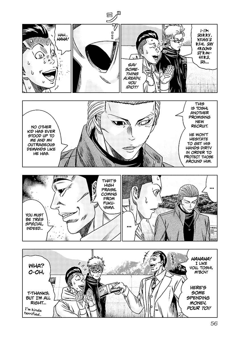 Page 13 Chapter 192 Out