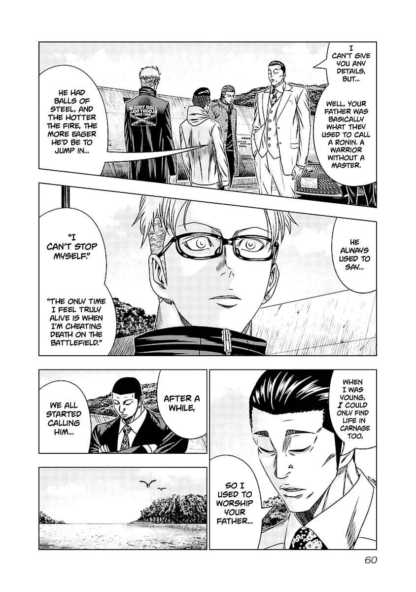 Page 16 Chapter 192 Out