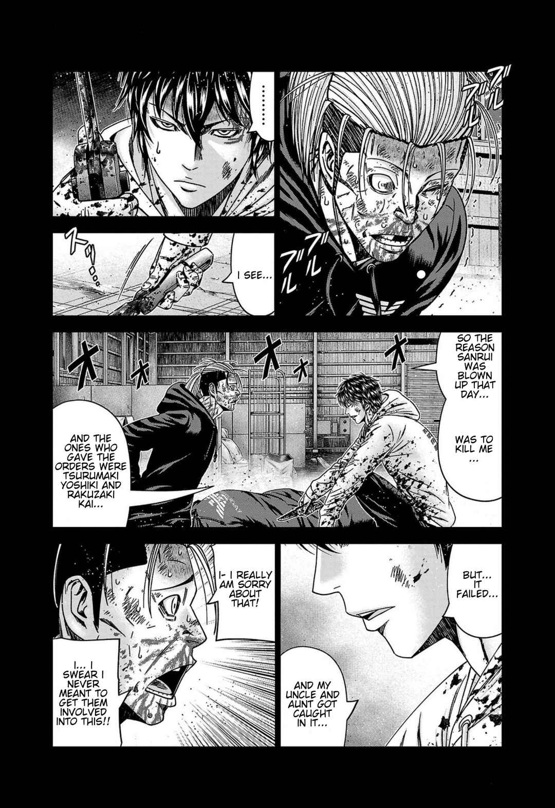 Page 11 Chapter 245 Out
