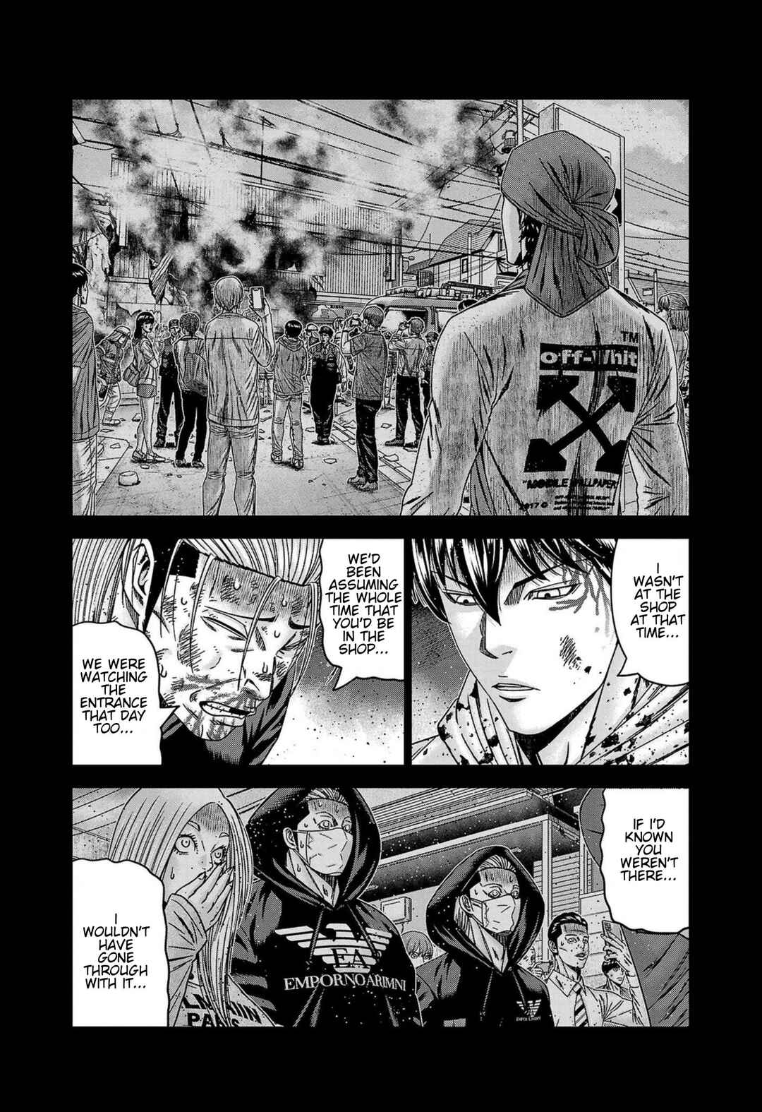 Page 13 Chapter 245 Out