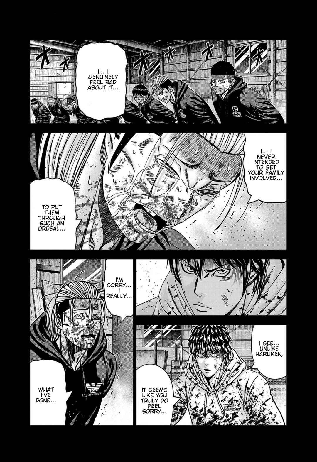 Page 17 Chapter 245 Out