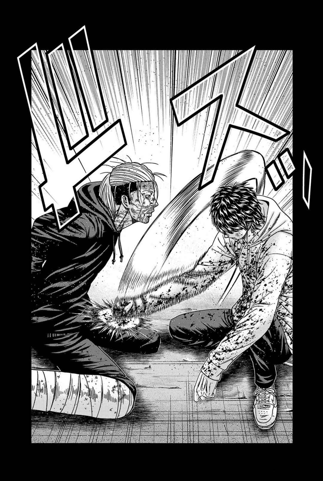 Page 18 Chapter 245 Out