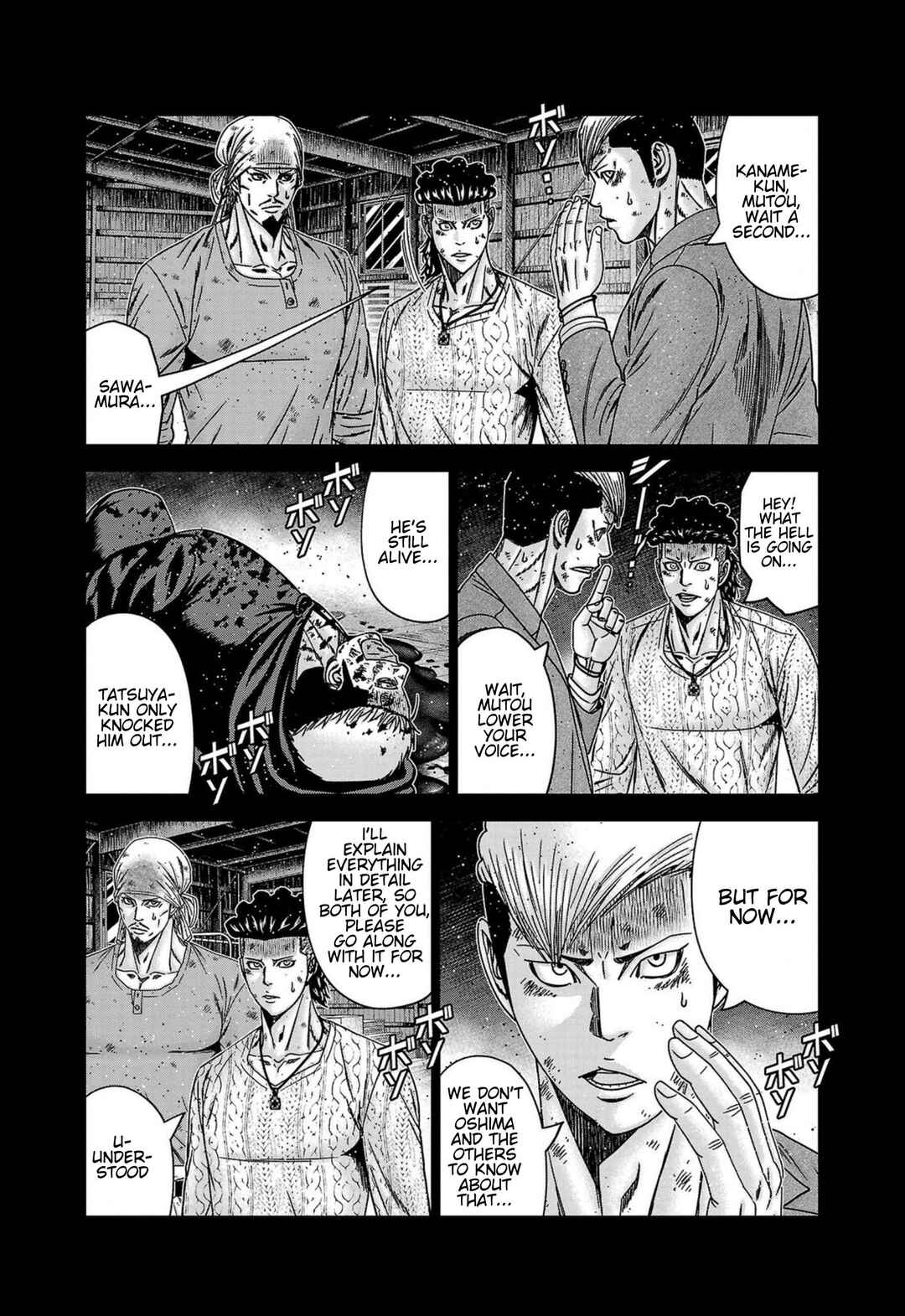 Page 3 Chapter 245 Out