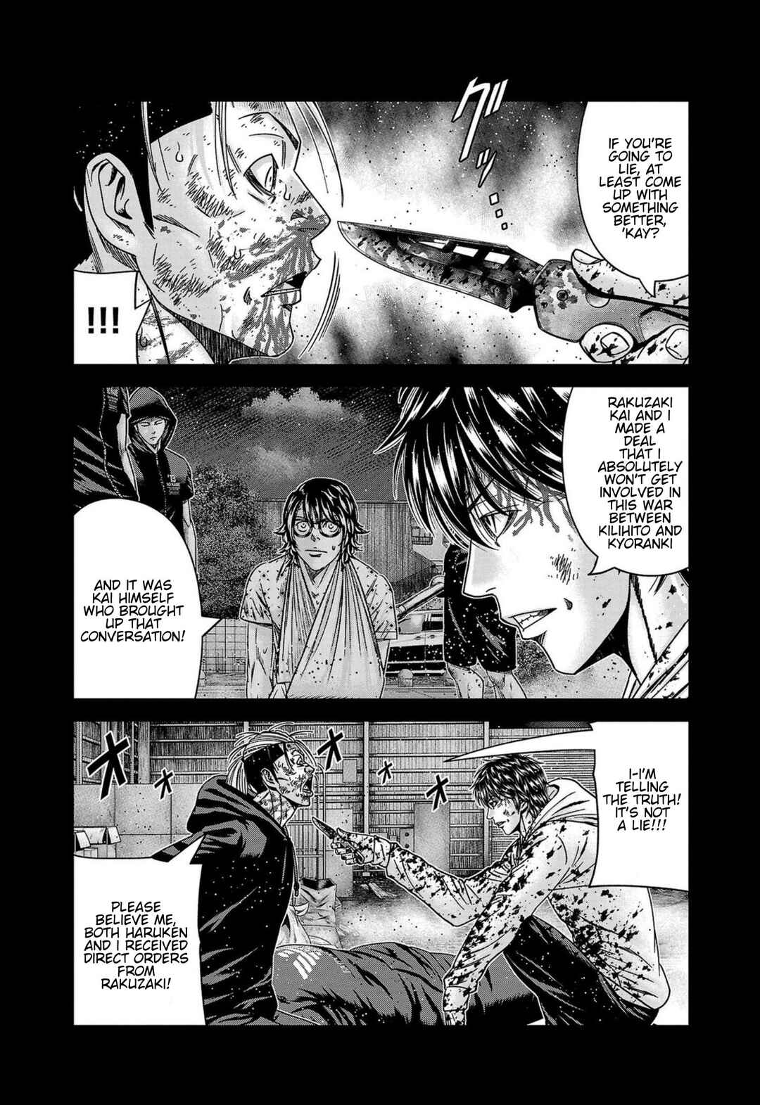 Page 4 Chapter 245 Out