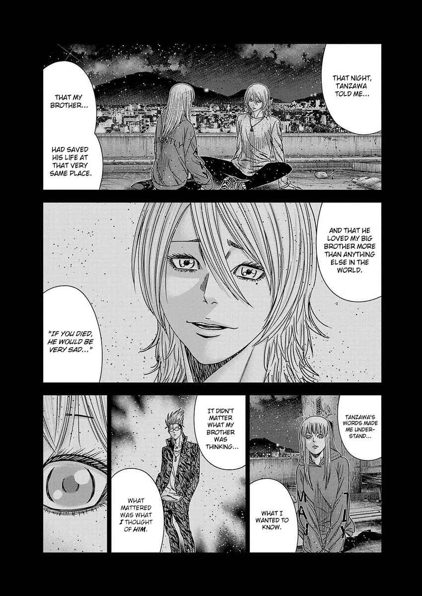 Page 14 Chapter 209 Out