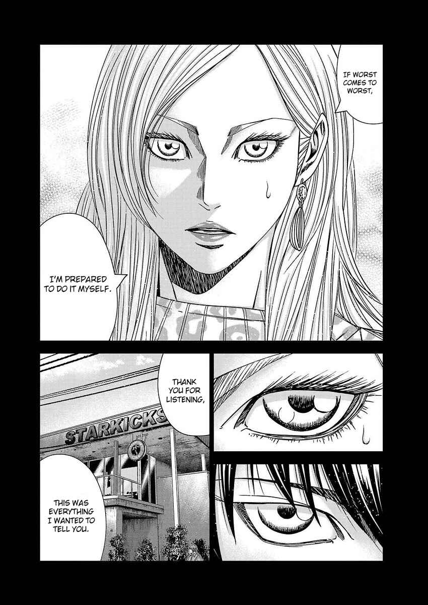 Page 17 Chapter 209 Out