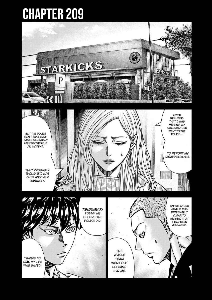 Page 2 Chapter 209 Out