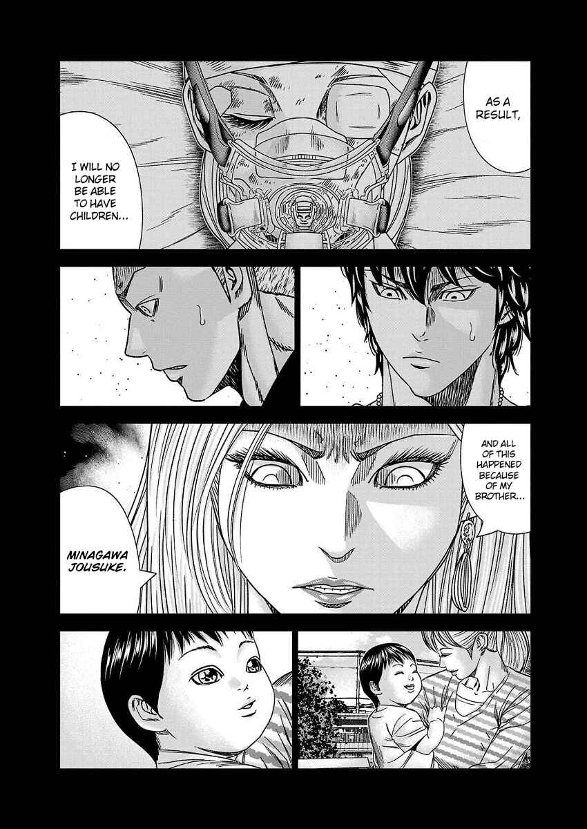 Page 6 Chapter 209 Out