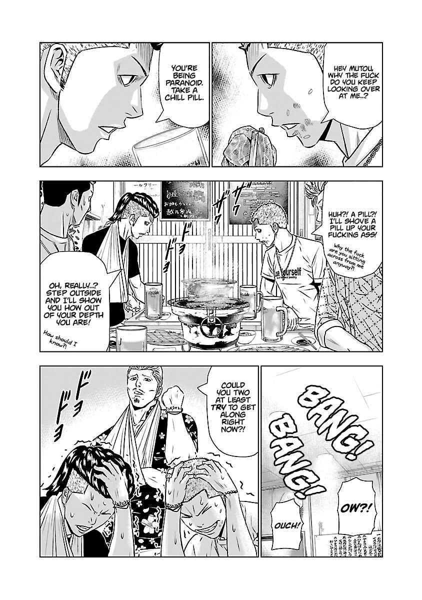 Page 10 Chapter 50 Out