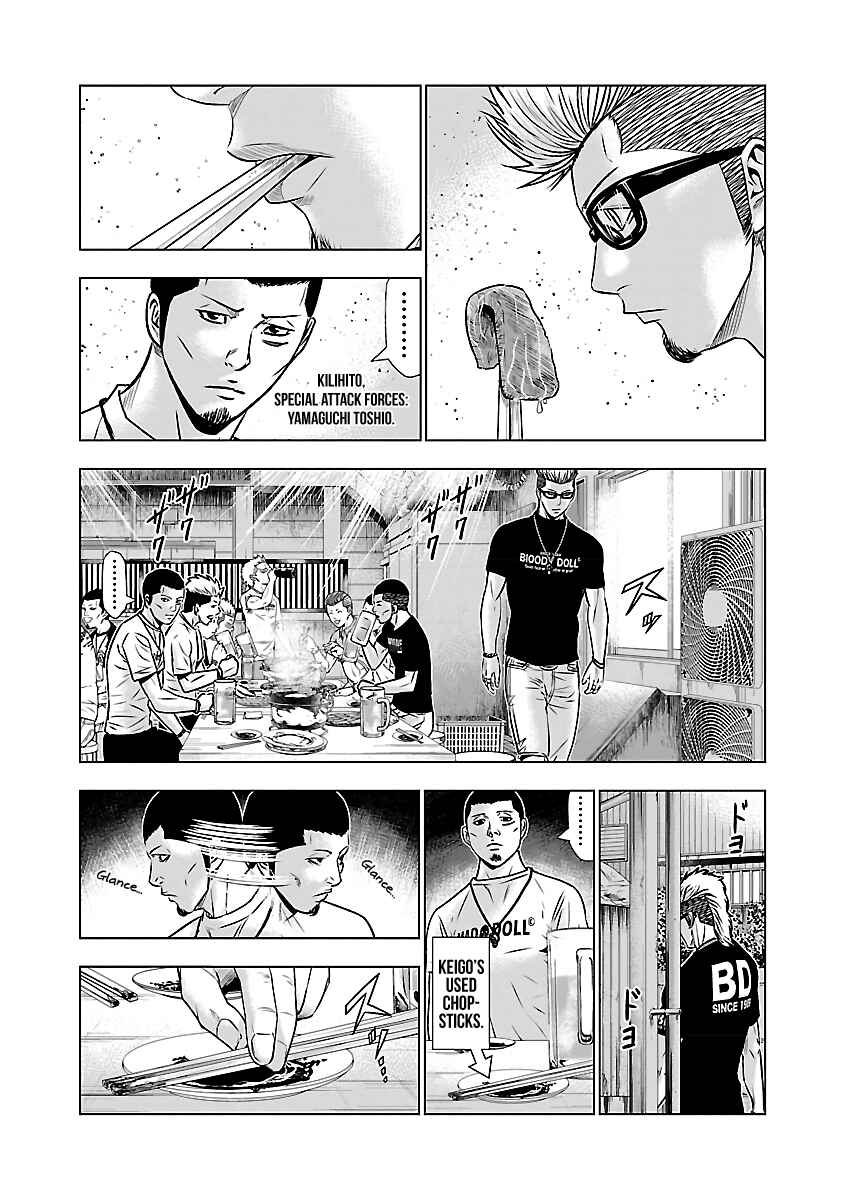 Page 12 Chapter 50 Out