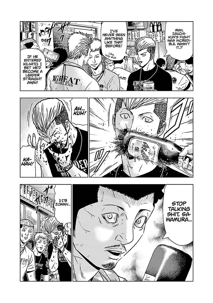 Page 14 Chapter 50 Out