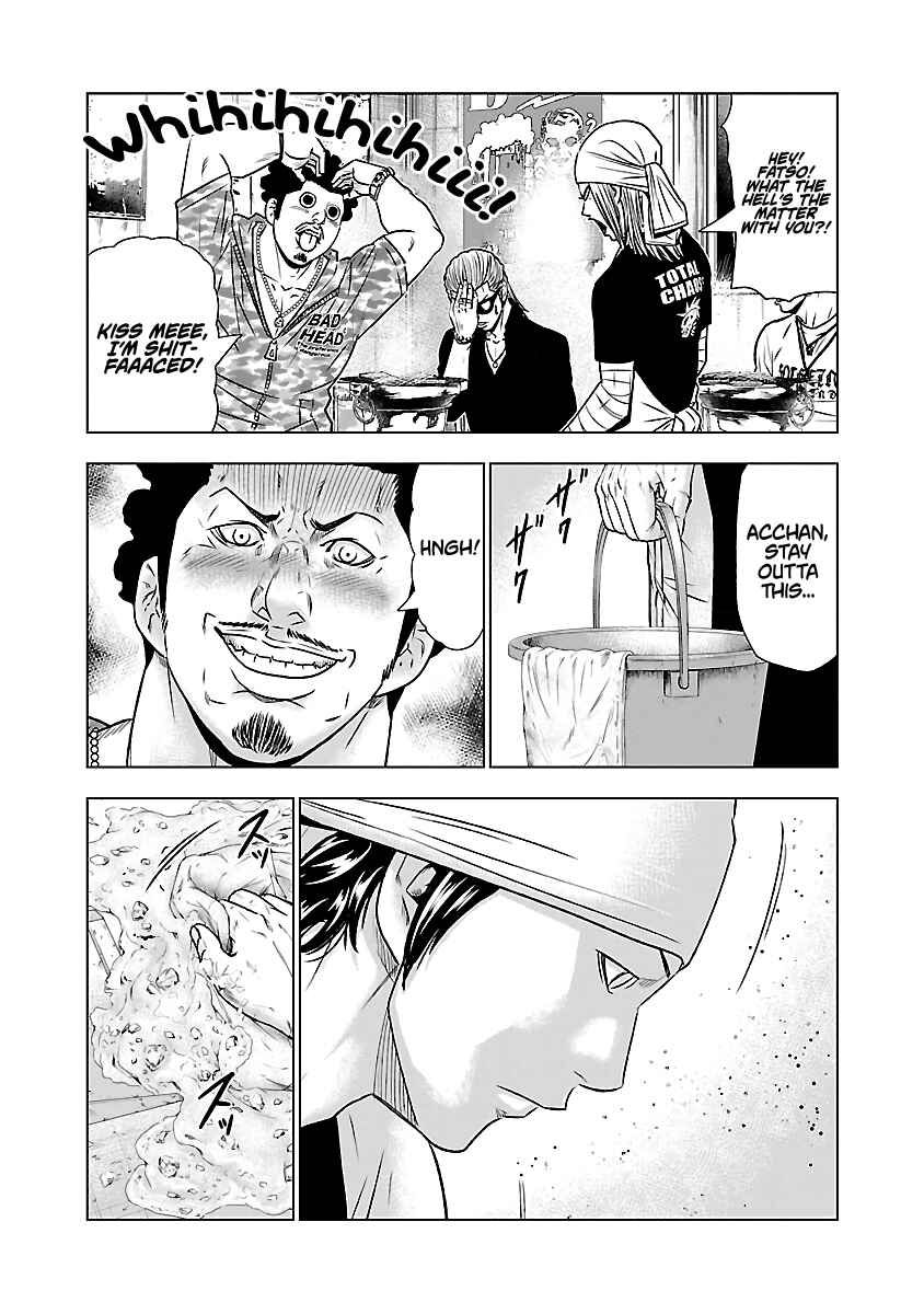 Page 16 Chapter 50 Out